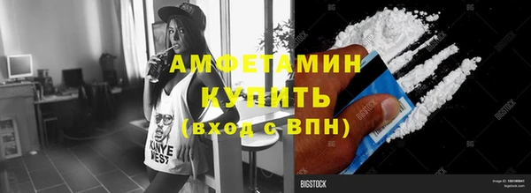 mix Богородицк