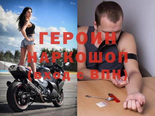 mix Богородицк