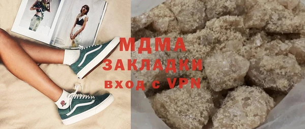 mix Богородицк