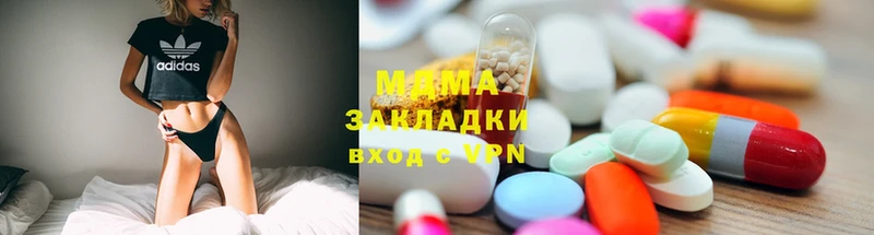 даркнет сайт  Шлиссельбург  MDMA молли 